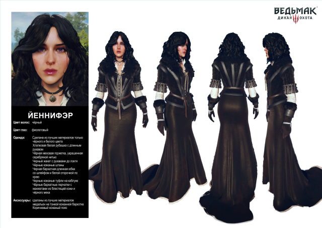Yennefer cosplay guide02 00
