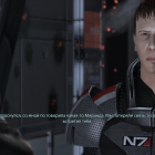 Mass Effect2