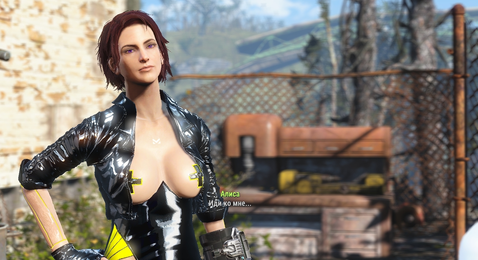 Fallout 4 имя для женского фото 6